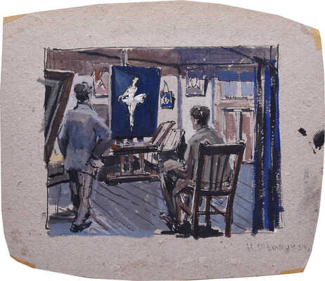 Трошин Николай Степанович. Лот из 11 листов с эскизами сценографии